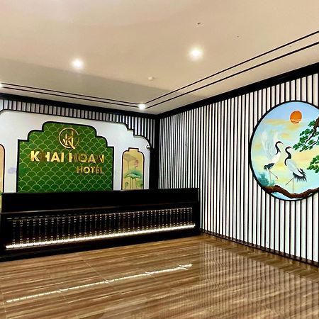 Khai Hoan Luxury Hotel Bến Cát エクステリア 写真